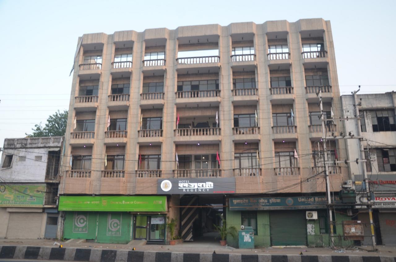 Hotel Khajuraho Regency 博帕尔 外观 照片